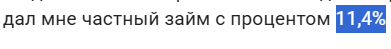 юркевич роман инвестор юркевич роман инвестор