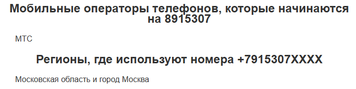 юркевич роман павлович юркевич роман павлович