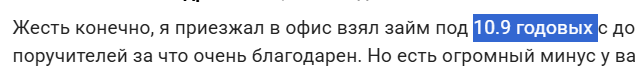 юркевич роман павлович юркевич роман павлович