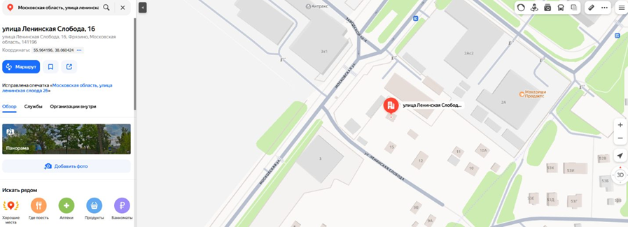 заказы с пользой wb заказы с пользой wb