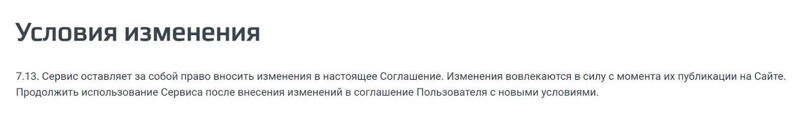 zistac отзывы zistac отзывы