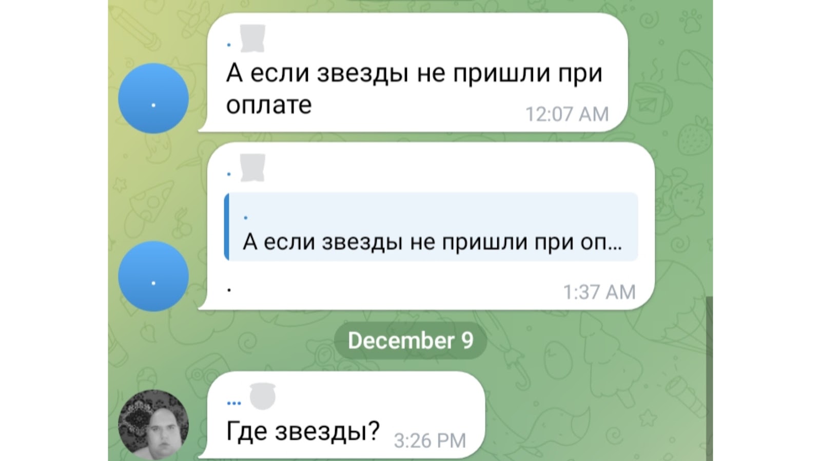 @zvezdobot_tg @zvezdobot_tg