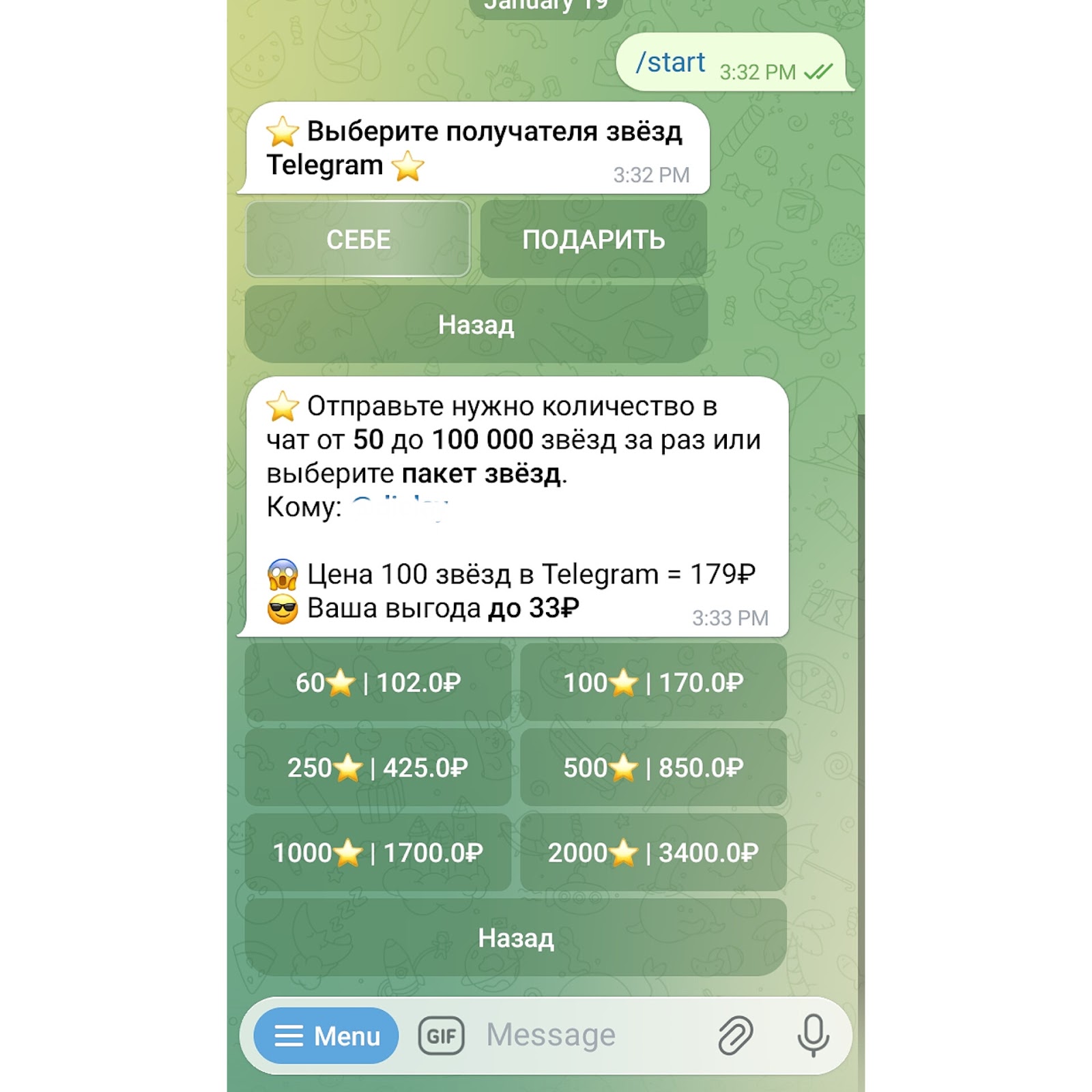 zzvezdo bot zzvezdo bot