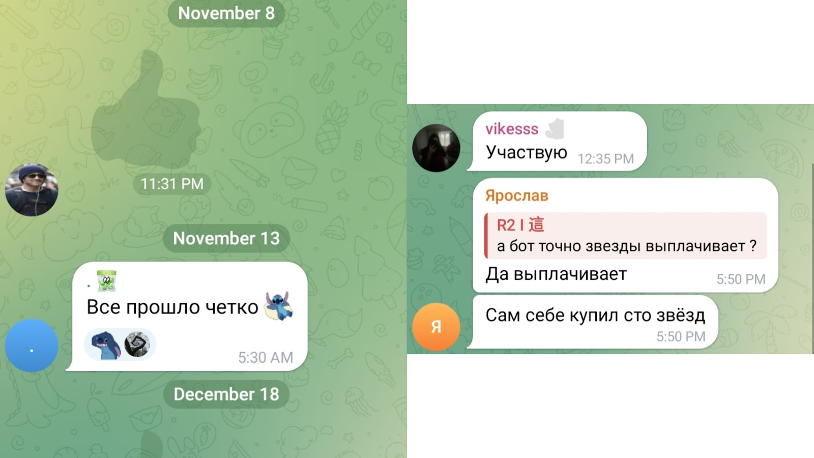 zzvezdo bot zzvezdo bot