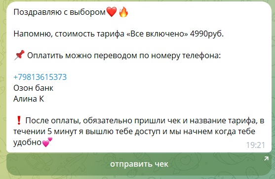 aalissshaaa aalissshaaa