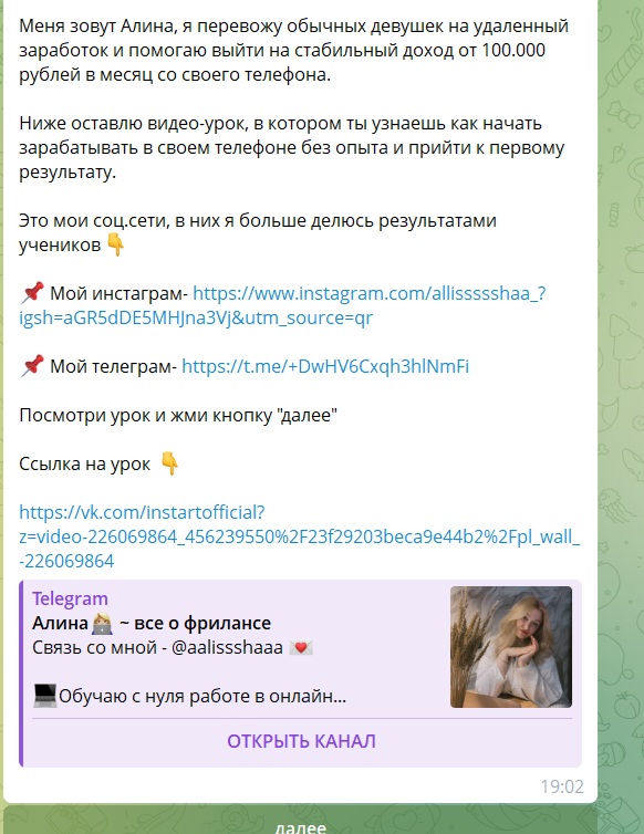 aalissshaaa aalissshaaa