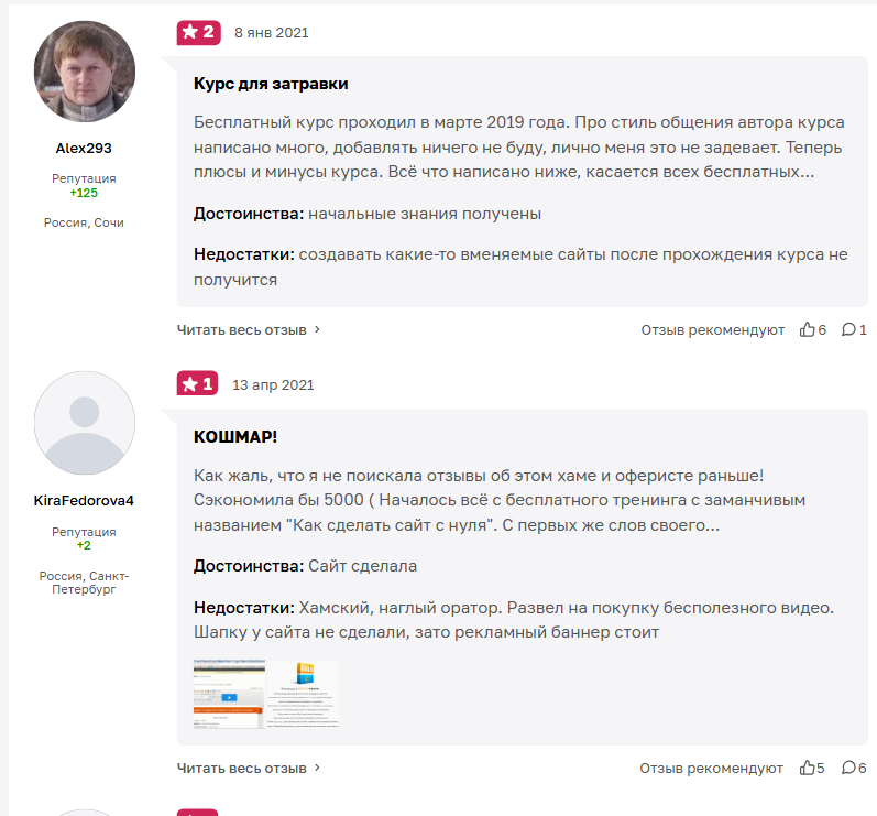 адель гадельшин адель гадельшин