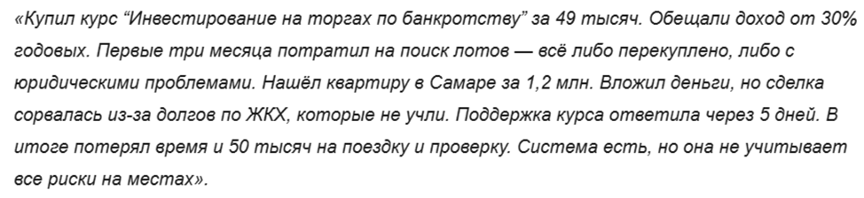 александр хегай александр хегай