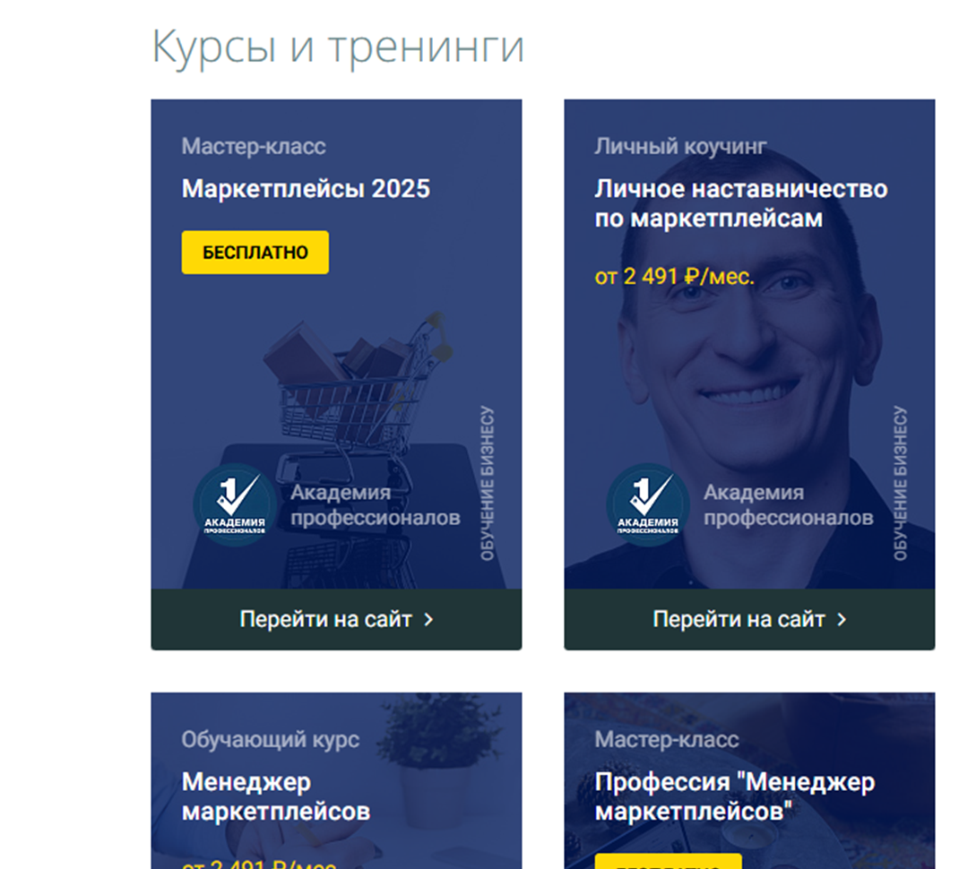 александрфедяев александрфедяев
