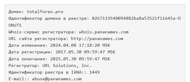 алексей седых брокер алексей седых брокер