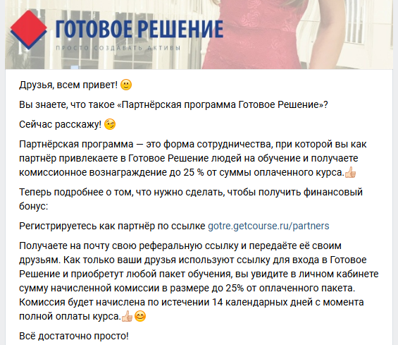 Алена Ковалевская Алена Ковалевская