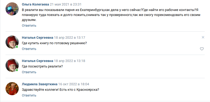 Алена Ковалевская Алена Ковалевская