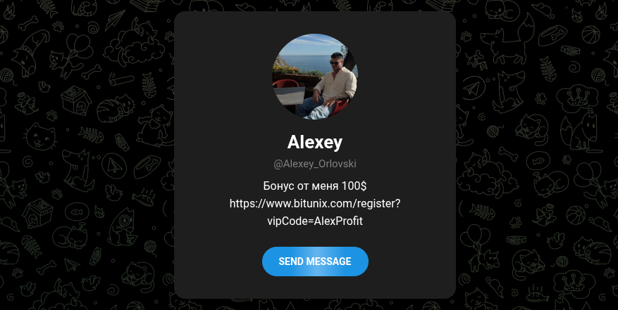 Alexey Orlovski Alexey Orlovski