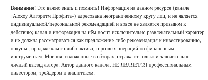 Alexey Orlovski Alexey Orlovski