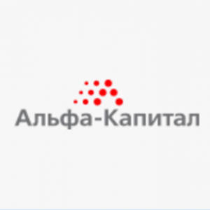 Альфа Складская Недвижимость