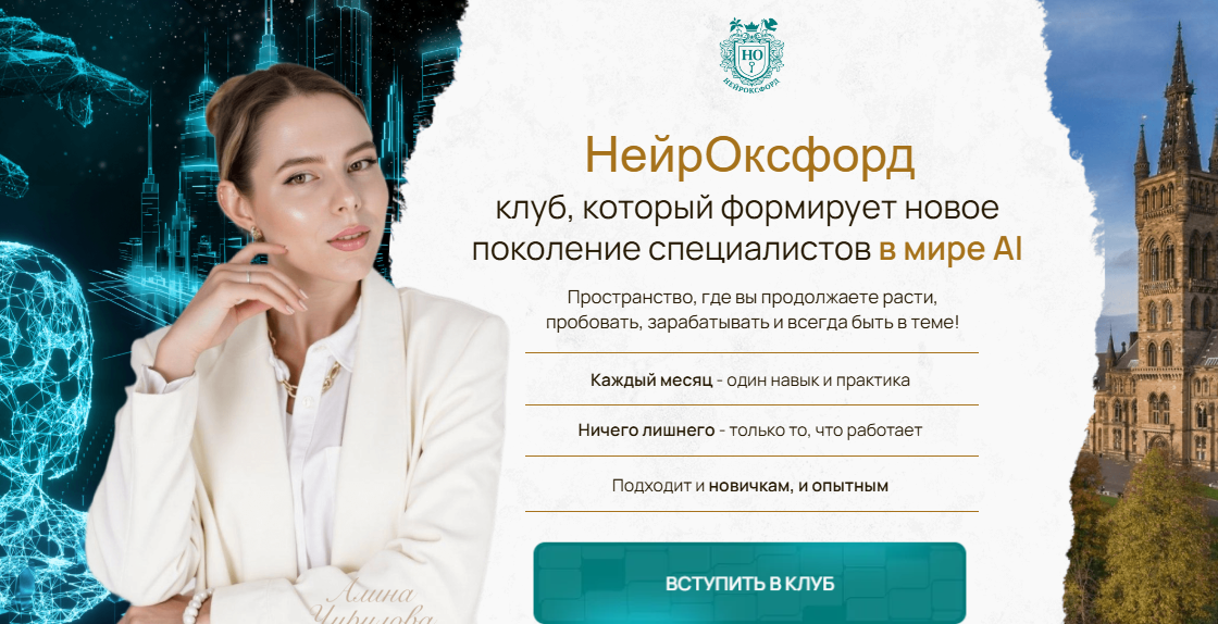 алина чурилова разоблачение слив алина чурилова разоблачение слив