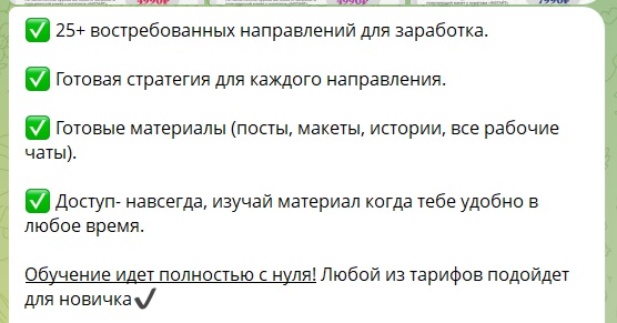 alinaaa online bot alinaaa online bot