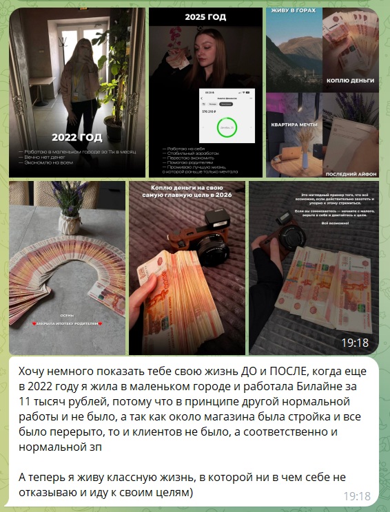 alinaaa online bot alinaaa online bot