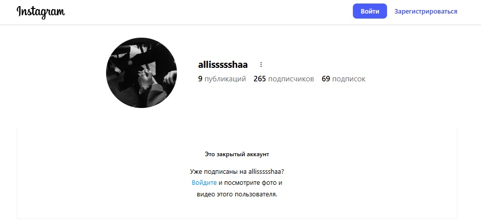 alinaaa online bot alinaaa online bot