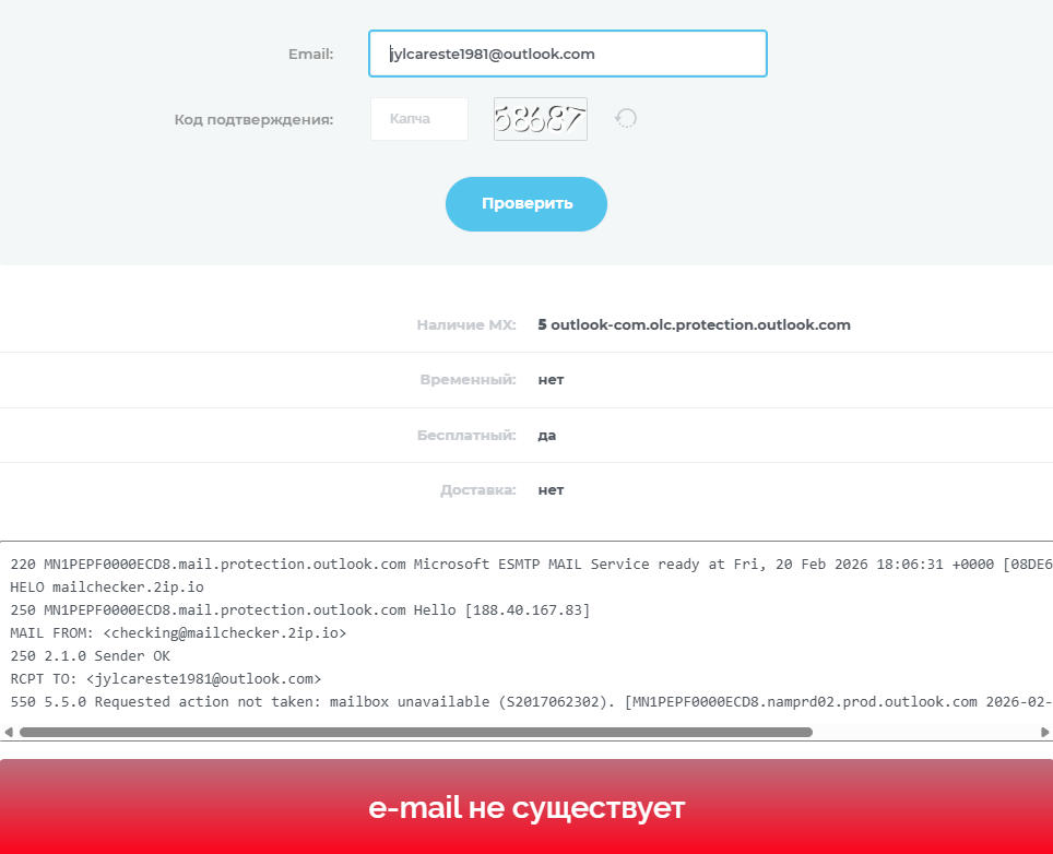 Альянс Платёжных Систем Альянс Платёжных Систем