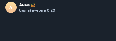aniy26 aniy26