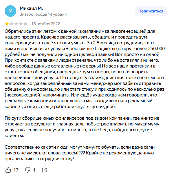 антон петроченков книги антон петроченков книги