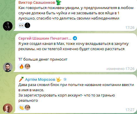 антон петроченков маркетинг для немаркетологов антон петроченков маркетинг для немаркетологов