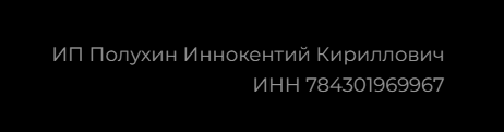 антон петроченков ютуб антон петроченков ютуб