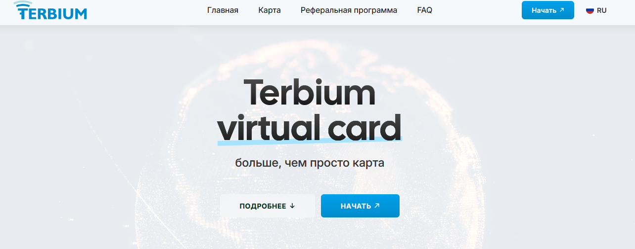 app terbium wallet com отзывы app terbium wallet com отзывы