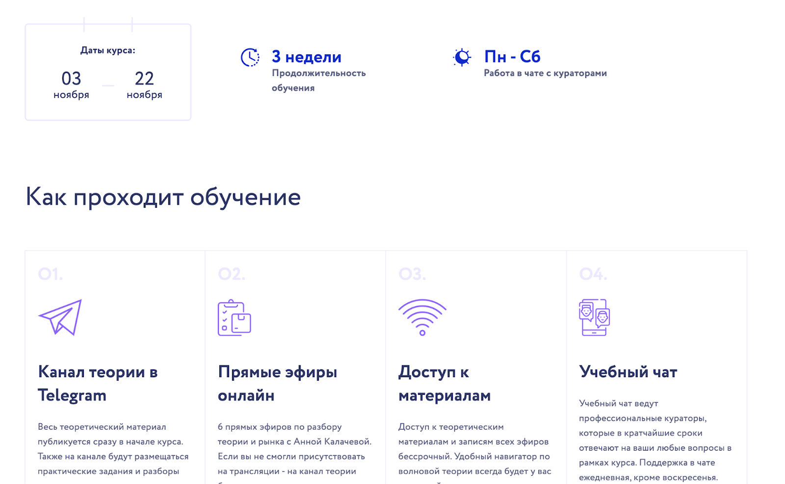 арина веспер арина веспер