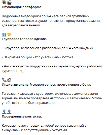 артем бородин всё или ничего артем бородин всё или ничего