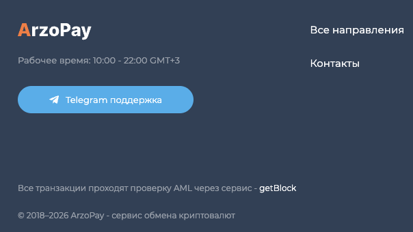 arzopay отзывы arzopay отзывы
