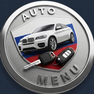 Auto Menu