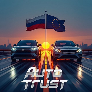 Auto Trust 💥 Мошенничество в телеграмм магазине Авто Траст — Раскрываем ...
