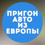 Автоэксперт