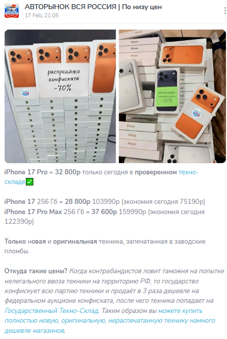 авторынок вся россия авторынок вся россия