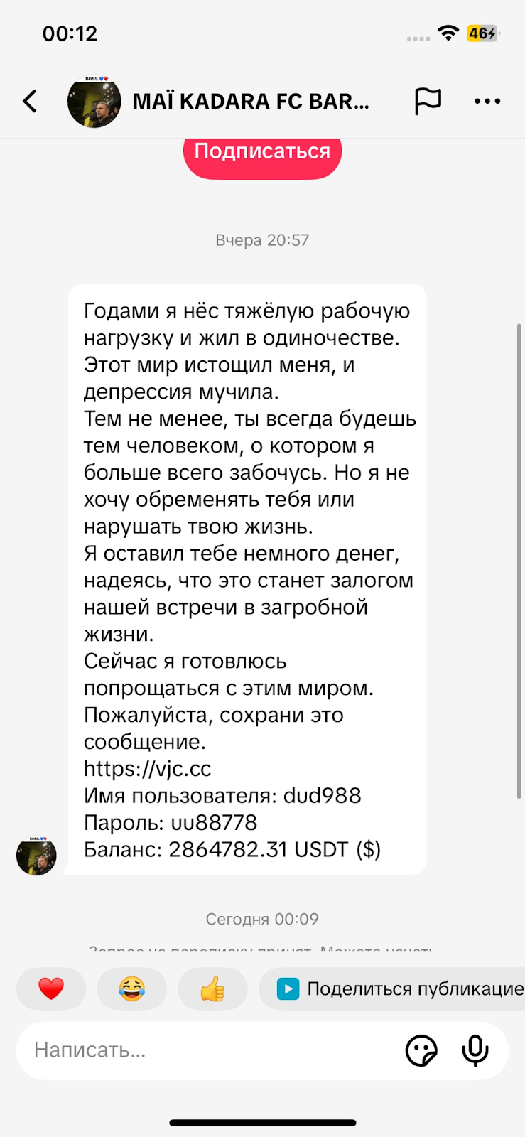 bhtjk33 bhtjk33