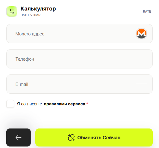 Bitcoin Vr com отзывы обменник Bitcoin Vr com отзывы обменник