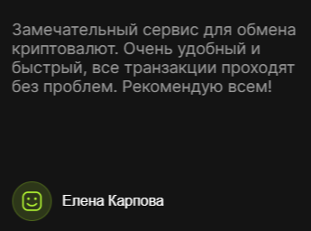 Bitcoin Vr отзывы Bitcoin Vr отзывы