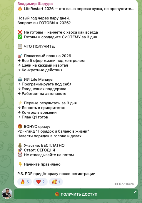 бизнес на амазон бизнес на амазон