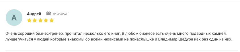 бизнес на амазон бизнес на амазон