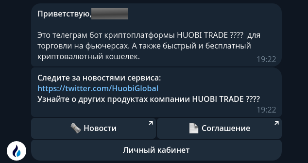 bugyo bot отзывы bugyo bot отзывы