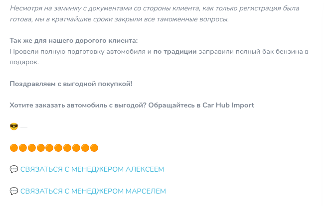 car hub import car hub import