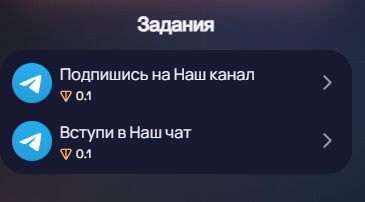 casemint телеграм канал casemint телеграм канал