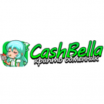 Cashbella