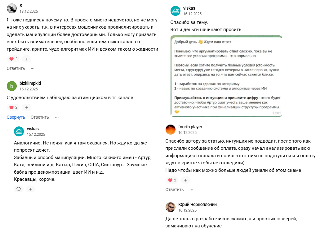 @chiron_ai @chiron_ai