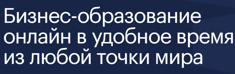 City Business School City Business School