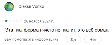 clickasnap clickasnap