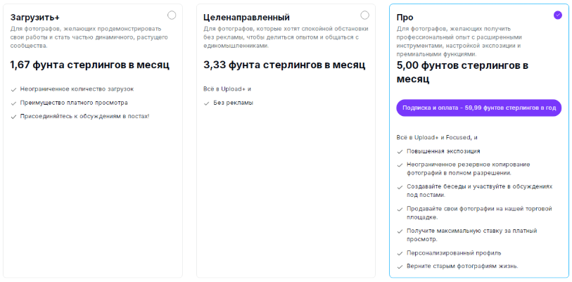 clickasnap clickasnap