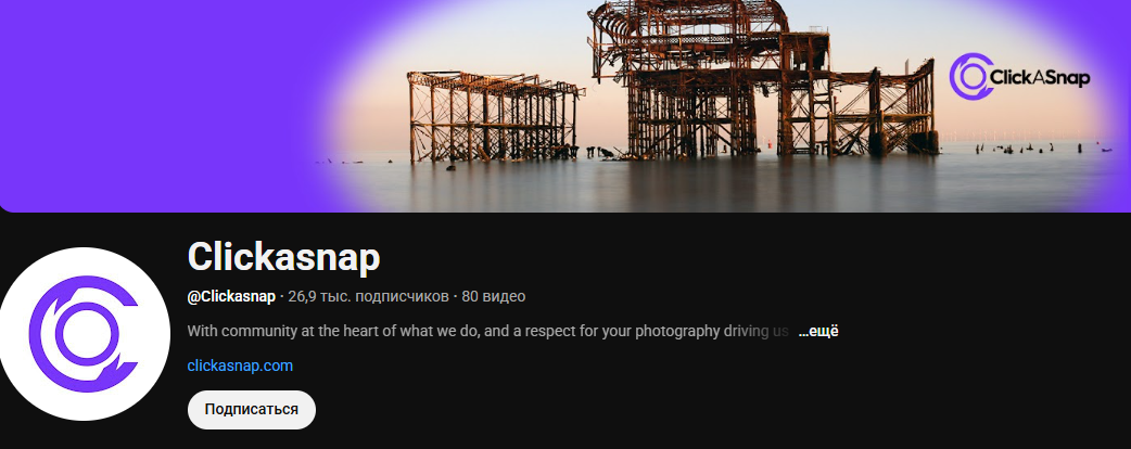 clickasnap clickasnap